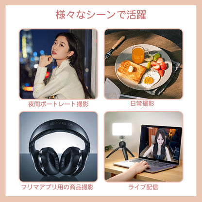 LED light for smartphones, selfie light, selfie light, selfie, other photography, night, stepless dimming, selfie, photography, video shooting, VLOG, smartphone, whitening, TRD