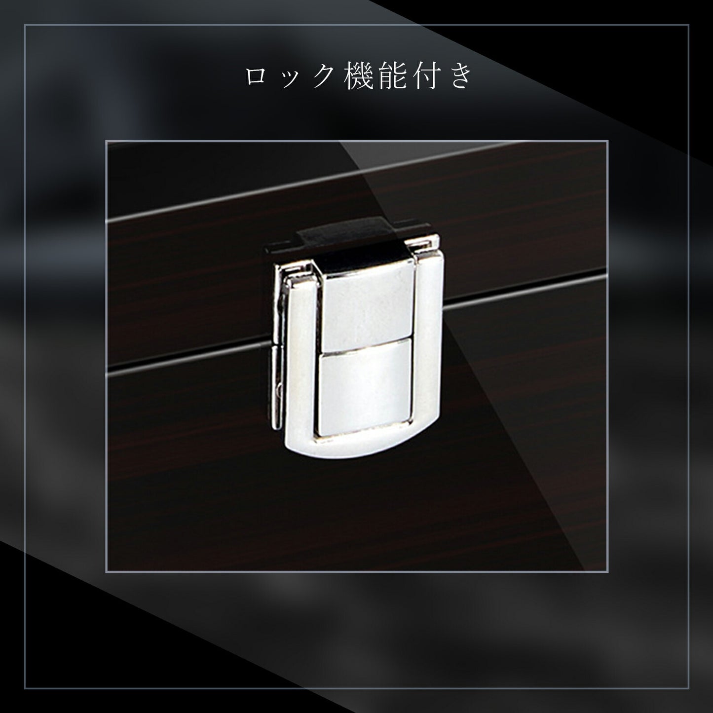 高級 腕時計収納ケース 3本 木製 TRD