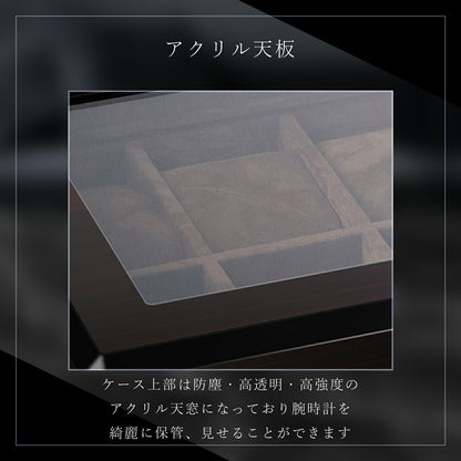 高級 腕時計収納ケース 3本 木製 TRD