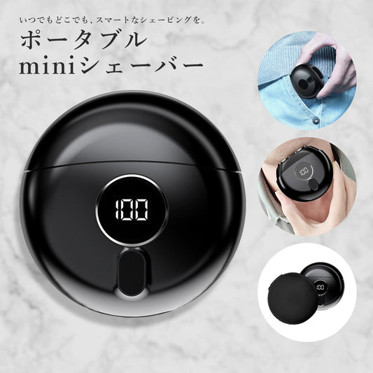 メンズシェーバー 髭剃り 電気シェーバー シェーバー メンズ 深剃り 回転式 電動髭剃り 電気カミソリ ミニシェーバー 携帯用 IPX7防水 TRD
