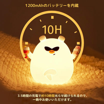 ぶたナイトライト 授乳ライト TRD