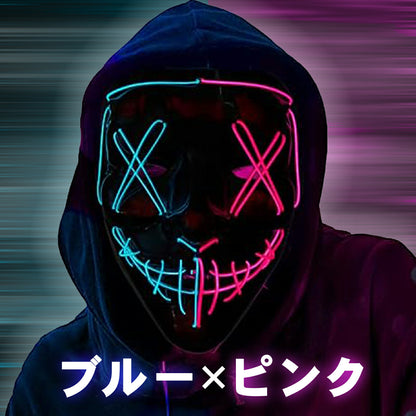 LEDマスク ハロウィン ネオンマスク TRD
