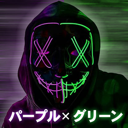 LEDマスク ハロウィン ネオンマスク TRD
