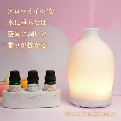 花瓶型加湿器 卓上 アロマ加湿器 TRD