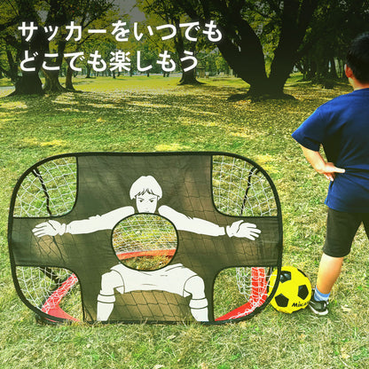 Soccer Goal Net for Indoors, Outdoors, Kids, Home Use, Practice Equipment, Foldable, 2-Way, One-Touch Assembly, Training, Futsal, Shooting Practice, Portable, TRD