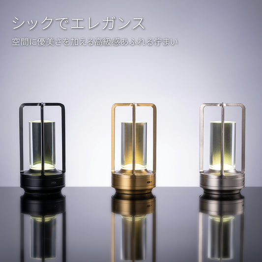 クリスタルテーブルライト 間接照明 TRD