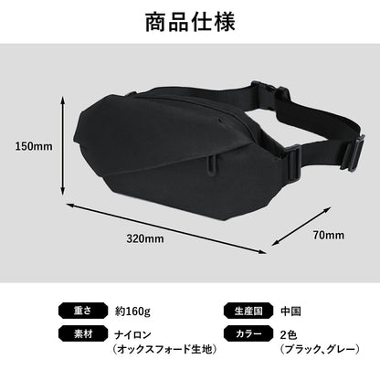 ボディバッグ ショルダーバッグ TRD