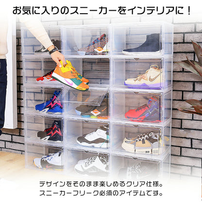 クリア シューズボックス シューズケース 6個セット TRD