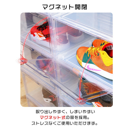 クリア シューズボックス シューズケース 6個セット TRD