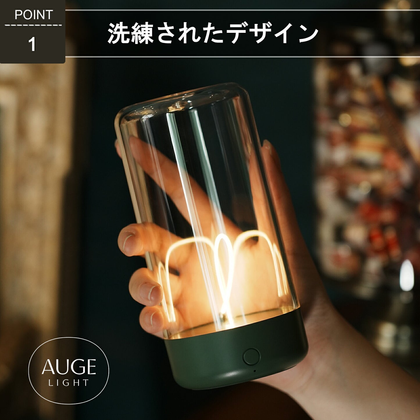Auge Light SE フレキシブルLEDテーブルライト TRD