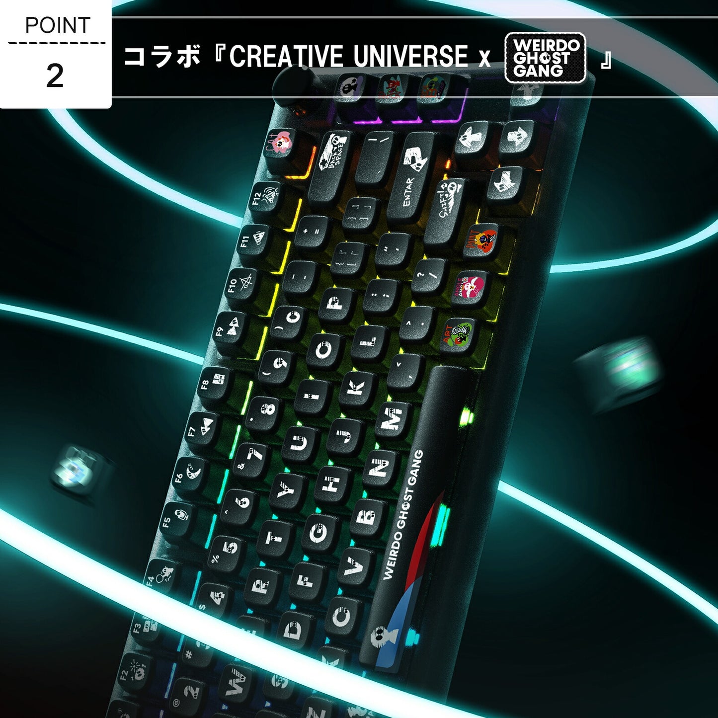 CREATIVE UNIVERSE GHOST キーキャップ 122鍵 TRD