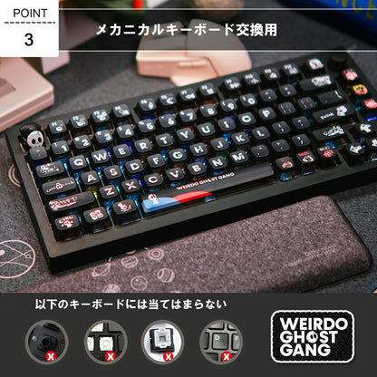 CREATIVE UNIVERSE GHOST キーキャップ 122鍵 TRD