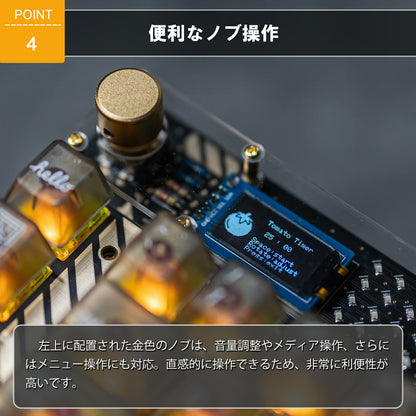 Lelelab Linear Axis Mechanical Keyboard TRD