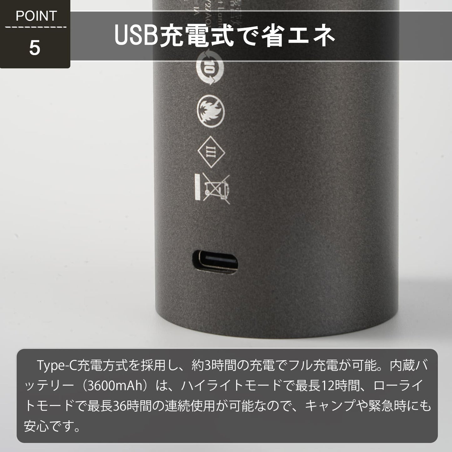 Auge Light 多機能 4 in 1 LED キャンプライト USB充電式 TRD