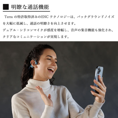 『日本初上陸』MOJAWA Terra 骨伝導イヤホン TRD