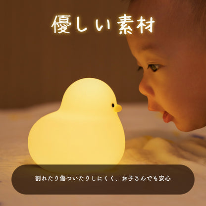 ふくふくアヒルライト ナイトライト USB充電式 TRD